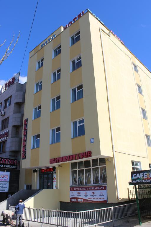 Toto Hotel Улан-Батор Екстер'єр фото